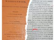 JEJAK SEJARAH GELAR ANDI